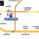 올바른 골프아카데미 세교점