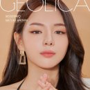 지오메디칼 이미지