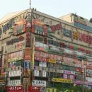 메리트 나이트크럽 이미지