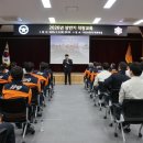 시흥소방서 이미지