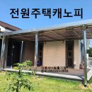 여주-0959 티스토리