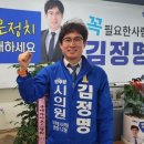 유관희내과의원 네이버블로그