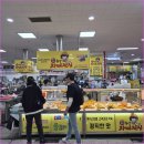맛있는 전집 - 용인시 수지구 | 맛있는 전집