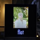 혜성카페