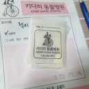 주식회사 벡스퍼트 이미지