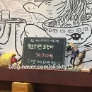 단보라멘 순천향대점 이미지