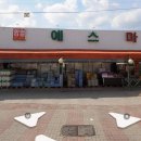 함열예스마트 이미지