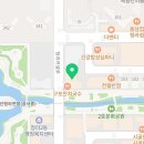 구환유도관 청라국제도시점 이미지