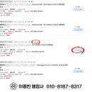 다드림 행정사사무소 이미지