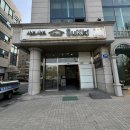 올림픽공원 맛집 회식으로 호강했던 샤브샤브 룸식당 송파 &#39;홈수끼&#39;
