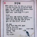 주식회사 천지 이미지