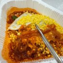 스텔라떡볶이 - 동구 경양로 234 | 스텔라떡볶이 냉떡볶이 먹어본 후기 가격