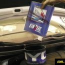 뉴오일존 이미지