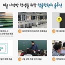 부천청솔독서실 이미지