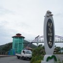 시민공원 남문 인근-4 이미지