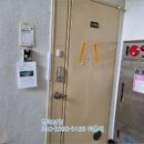 구어2리 이미지