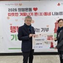 대림1동 주민센터 내 이미지