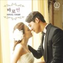 바로연 결혼정보 이미지