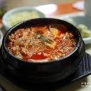 한담숯불민물장어 이미지