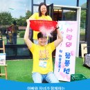 아침편지청소년수련원 이미지