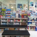 더 행복한 약국 이미지