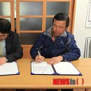 개곡1리 이미지