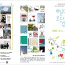 여주-0505 이미지