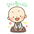 의령 수도사 칠성탱 네이버블로그