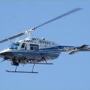 헬기하우스 이미지