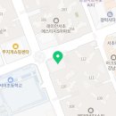 서울서이치과의원 이미지