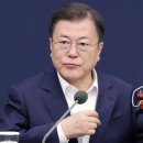 전남방역소득