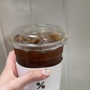 텐퍼센트커피용호 - 남구 동명로146번길 140 | 텐퍼센트커피용호