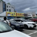 예가중국관