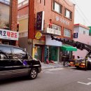 한들민트콘