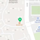 의류/이불 수선업 네이버블로그