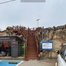 문암별장 | 고성여행 걷기 좋은 산책로 4곳, 난이도 정리