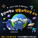 둔산도서관 _2 이미지
