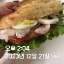 블랑제리보보(Boulangerie bobo) | 내돈내산 개신동) 리얼 프랑스빵 "블랑제리 보보"