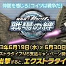 삼성PC게임장 이미지