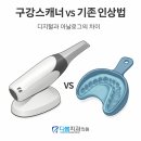 다봄치과 이미지