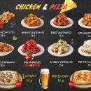 그놈포차 네이버블로그