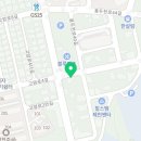 별별공인중개사사무소 이미지