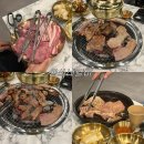 용쓰네갈비 - 거제시 옥포로 174 | 거제 고현 용쓰네갈비 내돈내산 솔직후기