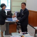 봉화군 다문화가족지원센터 이미지