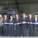 보은한우영농조합법인 이미지