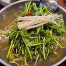 수정위례-D-1 이미지