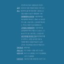 ㈜굿초이스 이미지