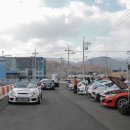 모터테크 이미지