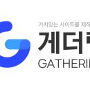 남도기획디자인 이미지