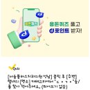 다은치과의원 이미지